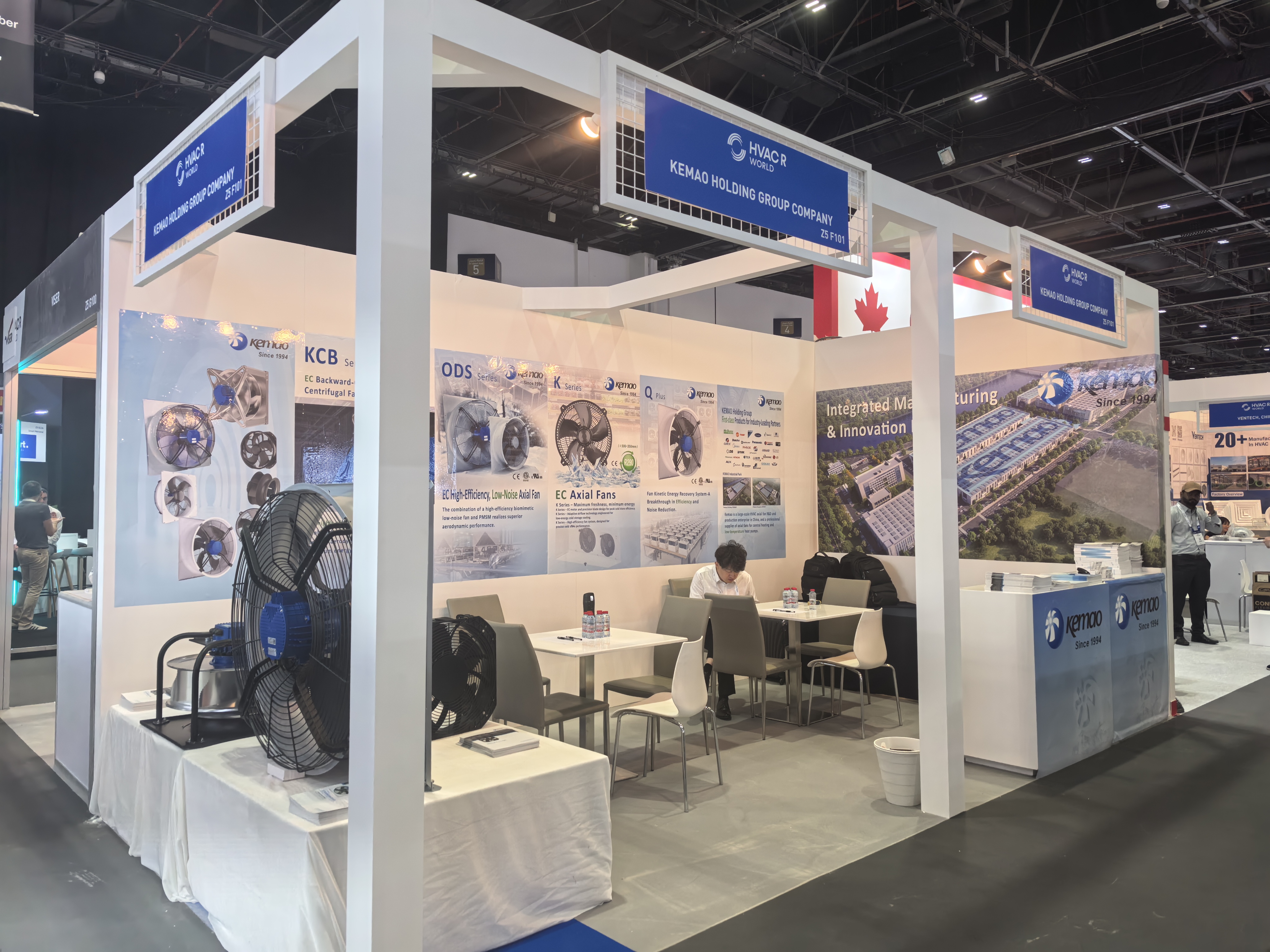 Zhejiang Kemao Holding Group Co., Ltd. Nagpapakita ng Innovation sa BIG 5 Global Dubai