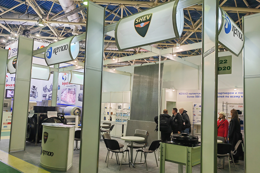 Mula Oktubre 9 hanggang 13, 2023, lumahok sa Food Processing and Packaging Machinery Exhibition na ginanap sa Moscow