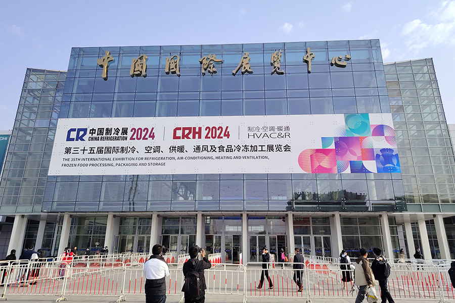 Mula ika-8 hanggang ika-10 ng Abril, 2024, lumahok sa 35th China Refrigeration Exhibition na ginanap sa Shunyi China International Exhibition Center sa Beijing.