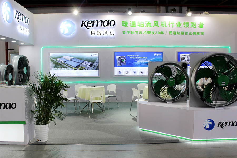 Noong Abril 25-27, 2021, lumahok sa Shanghai Heating System Heat Pump Exhibition na ginanap sa Shanghai Everbright Convention and Exhibition Center.